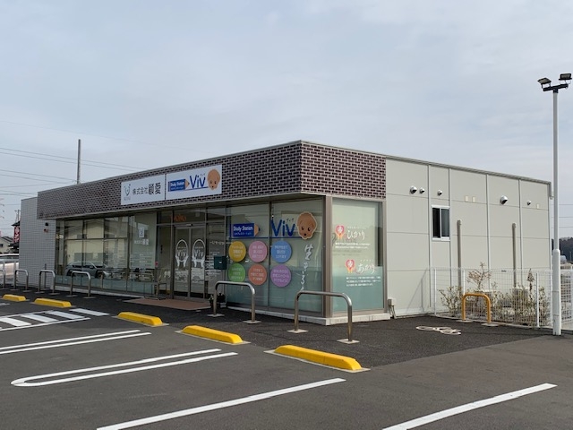 スタディステーションViv　NEW OPEN !！イメージ