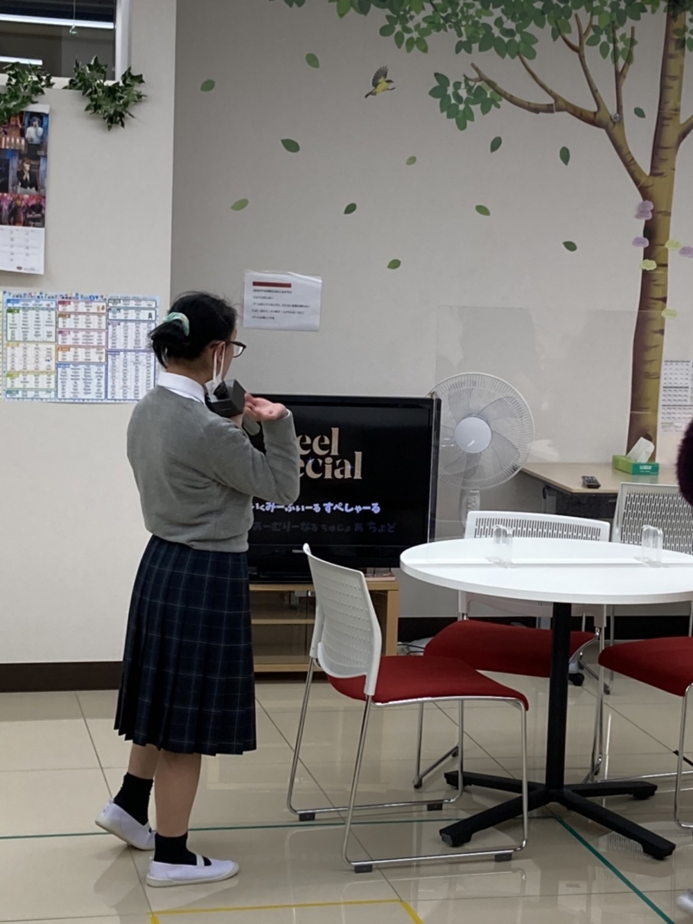 Viv（ヴィヴ）です！イメージ